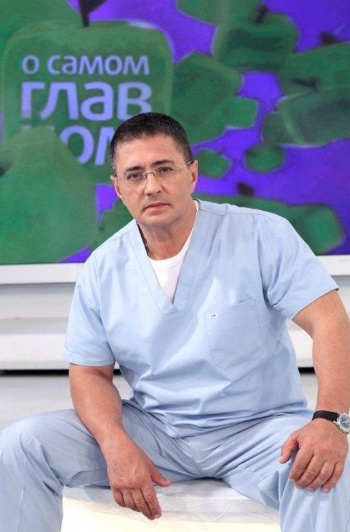 О самом главном