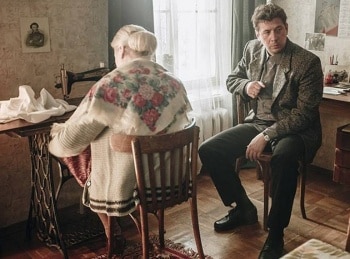 Облепиховое лето