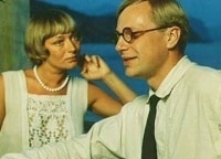 Объяснение в любви 1 серия