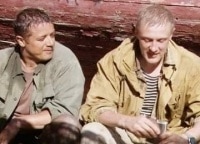 Офицеры-2. Одна судьба на двоих