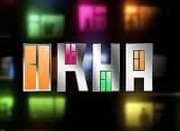 Окна 20 серия