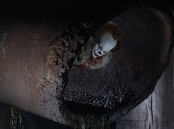 Оно