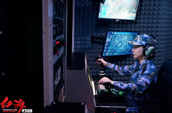 Операция в Красном море