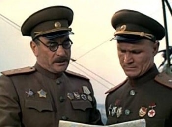 Освобождение. Огненная дуга