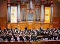 Открытие II Международного конкурса молодых пианистов Grand Piano Competition в БЗК