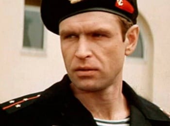 Ответный ход
