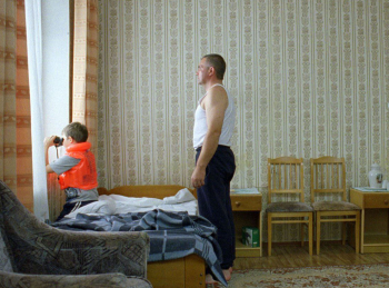 Охотник