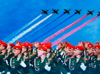 Парад, посвященный Дню Победы