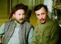 Печники