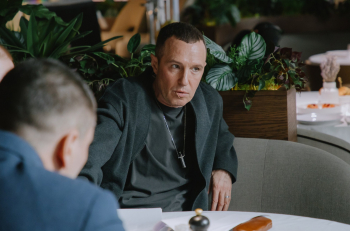 Первый номер