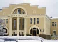Первый ряд Новосибирский государственный академический театр Красный факел