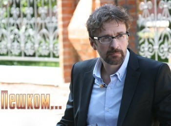 Пешком... Клин ямской
