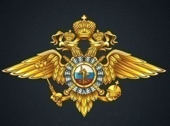 Петровка, 38