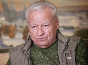 План генерала Ватутина