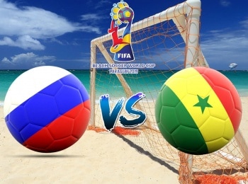 Пляжный футбол. Чемпионат мира. Россия – Сенегал. Трансляция из Парагвая