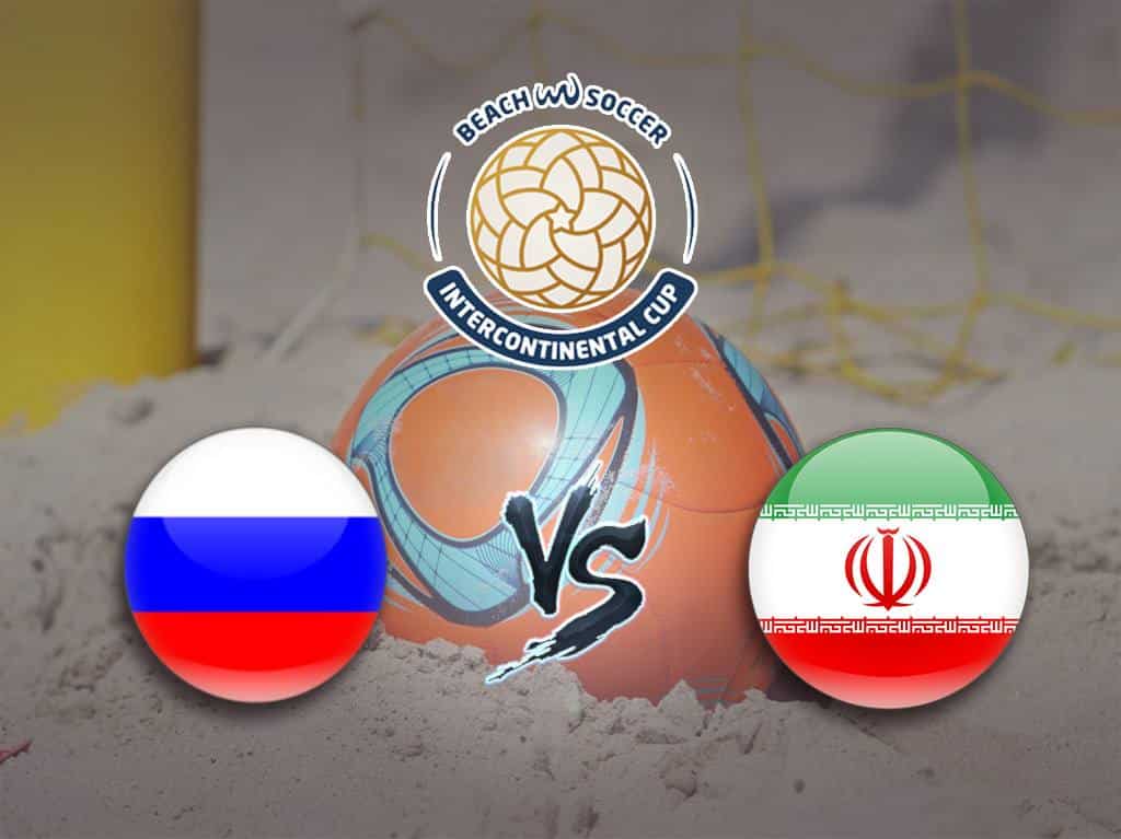 Пляжный футбол. Межконтинентальный кубок. Россия – Иран. Трансляция из ОАЭ. Прямая трансляция
