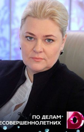 По делам несовершеннолетних 1310 серия
