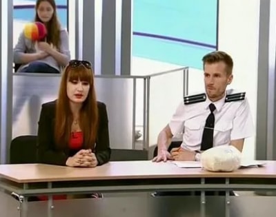 По делам несовершеннолетних 995 серия