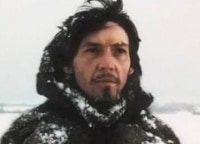 Под северным сиянием