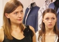 Понаехали тут 1 и 2 серии