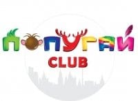 Попугай Club