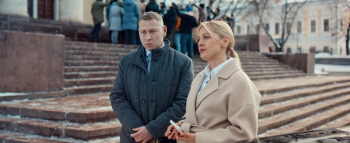 Право на лево