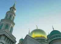 Праздник Курбан-Байрам. Прямая трансляция из Московской Соборной мечети