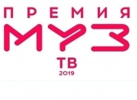 Премия МУЗ-ТВ 2019. Музыка объединяет. Звездная дорожка. Прямой эфир