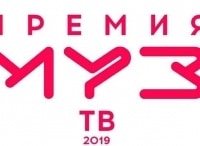 Премия МУЗ-ТВ 2019. Музыка объединяет