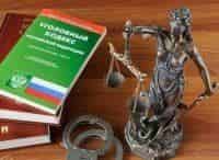 Приговор Властилина