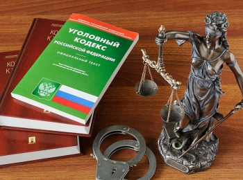 Приговор Юрий Соколов