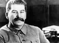 Приказ: убить Сталина