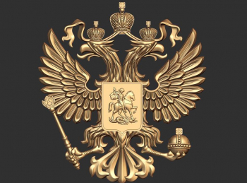 Присяге верны! Русская армия на чужбине