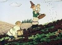 Про Фому и про Ерему