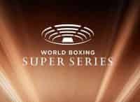 Профессиональный бокс. Всемирная Суперсерия. 1/4 финала. Трансляция из Великобритании