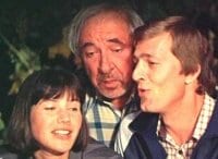 Прощание славянки