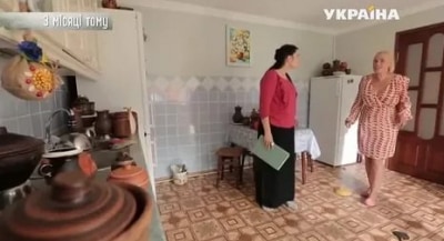 Реальная мистика Ферма домовых