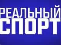 Реальный спорт. Бокс Бокс