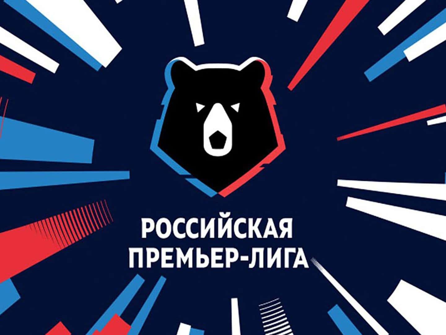РПЛ 2019/2020. Главные матчи