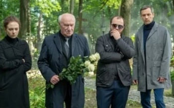 Рыцарь нашего времени