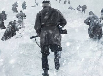 Ржев