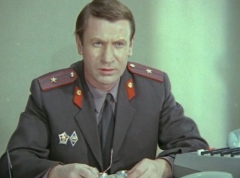 Сержант милиции