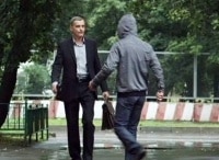 След Агент Эдельвейс