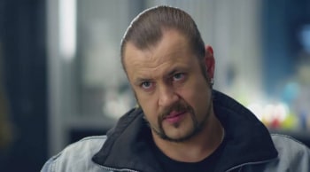 След Биохакер