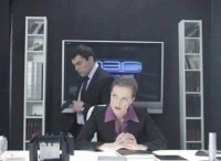 След Клон