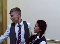 След Конец юности