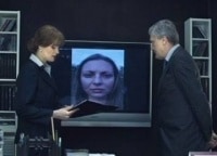 След Ликвидатор