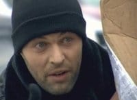 След Расплата