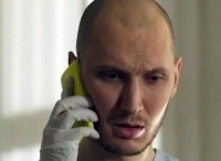 След Свадьба с киборгом