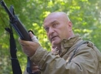 След тигра